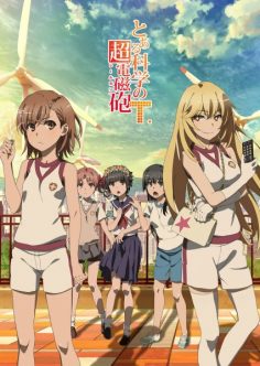 أنمى Toaru Kagaku no Railgun T مترجم كامل