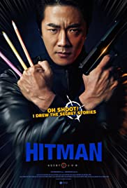 فيلم Hitman: Agent Jun 2020 مترجم