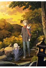 فيلم Natsume Yuujinchou: Ishi Okoshi to Ayashiki Raihousha 2021 مترجم