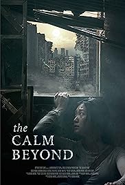 فيلم The Calm Beyond 2020 مترجم