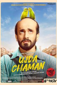 فيلم Ujda Chaman 2019 مترجم