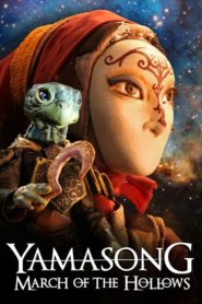 فيلم Yamasong March of the Hollows 2017 مترجم