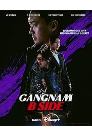 مسلسل Gangnam B-Side مترجم الموسم الأول